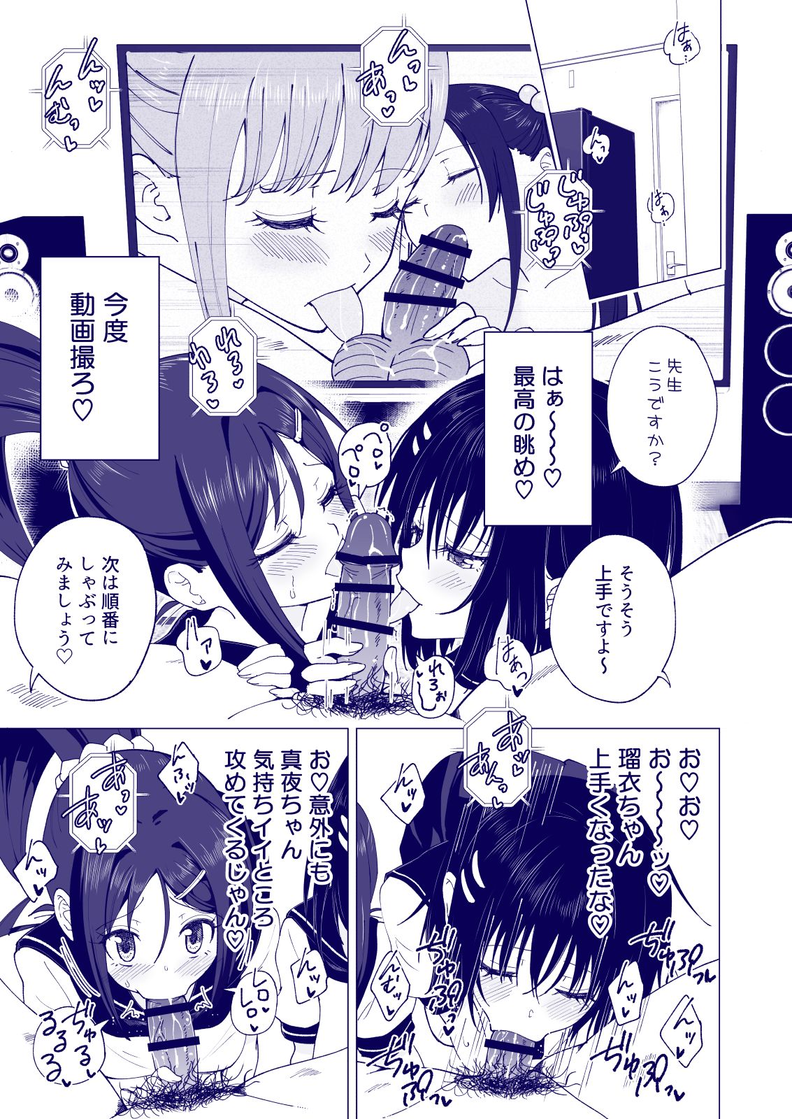 125_bTWnoqb_041