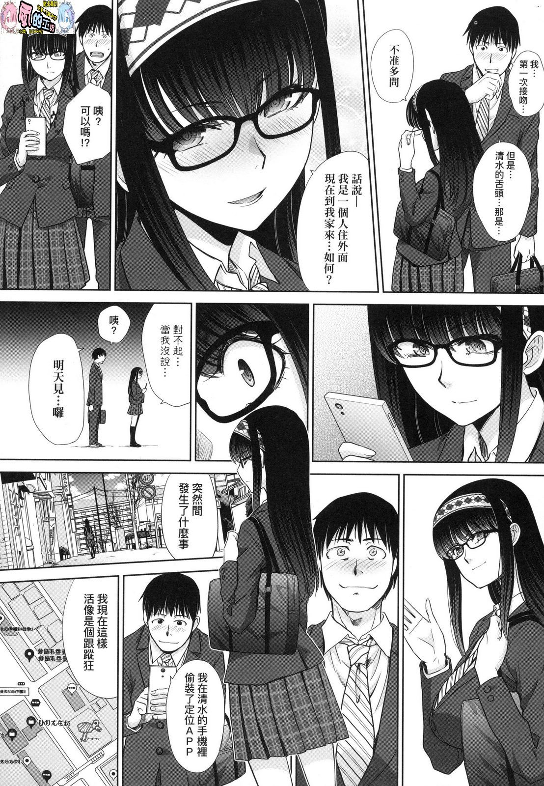 風的工房033