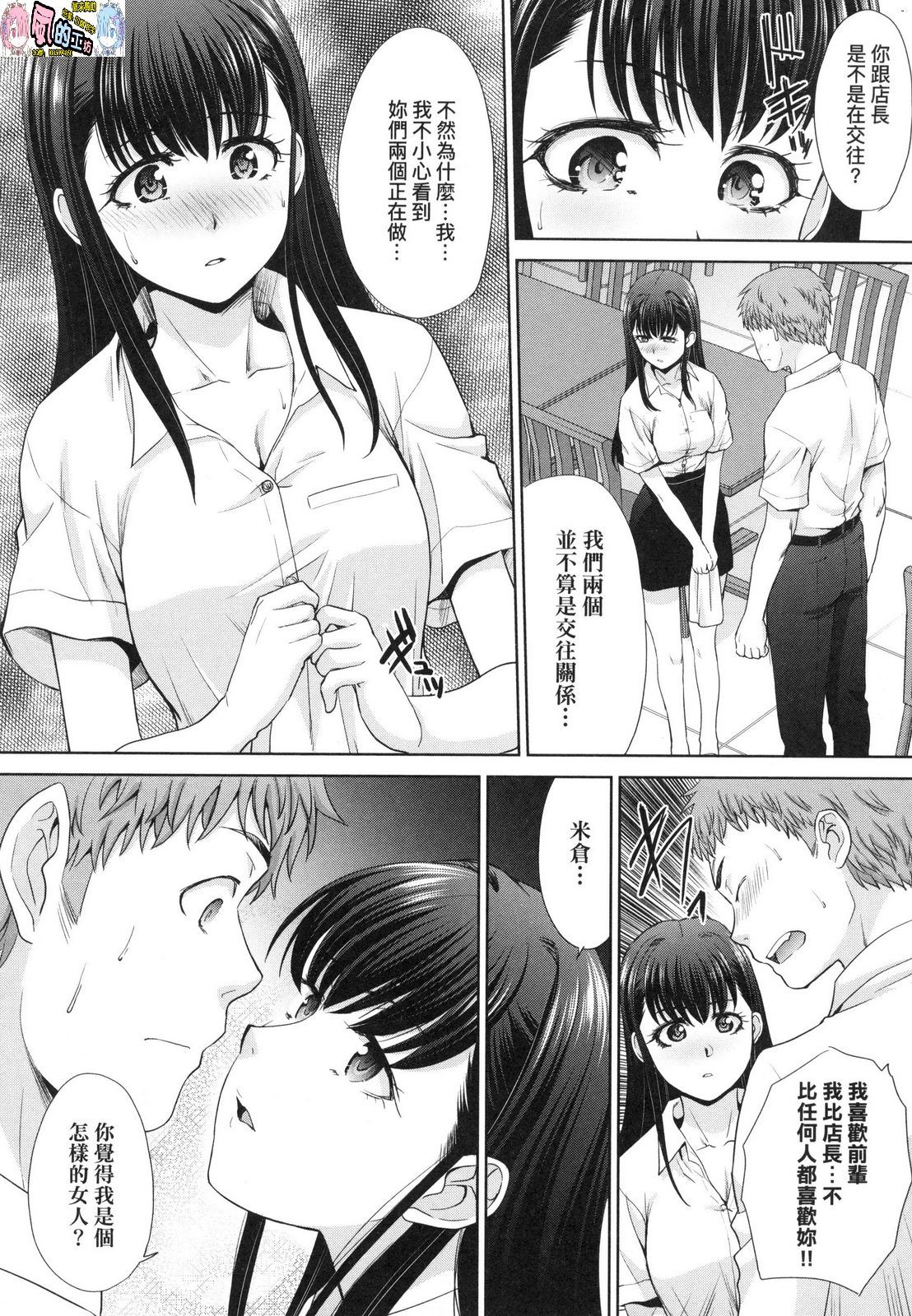 風的工房153