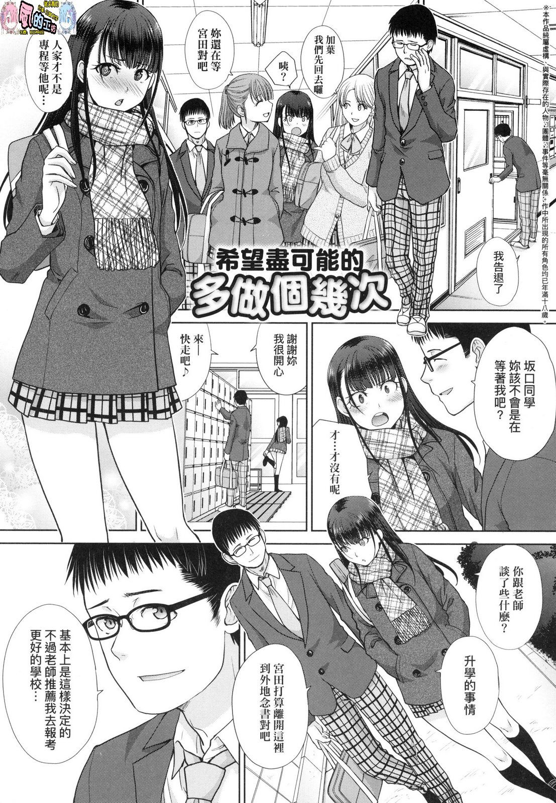 風的工房173