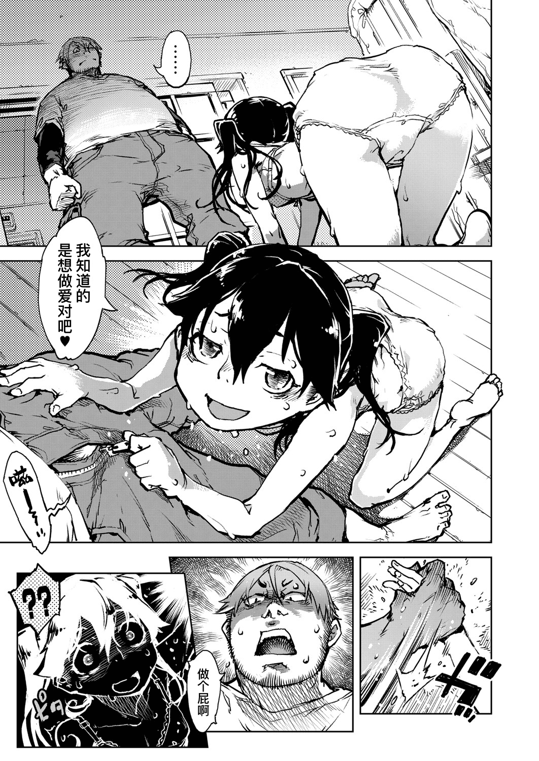 09