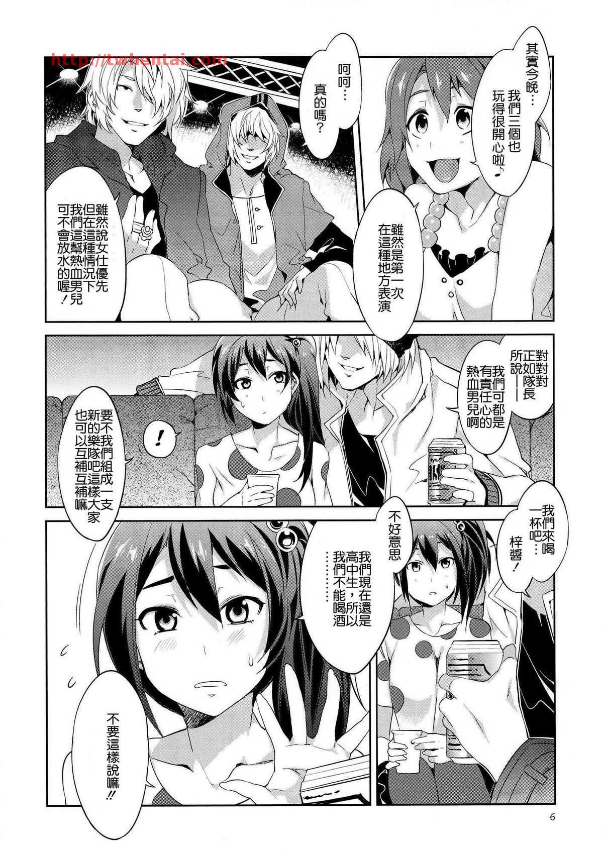 005