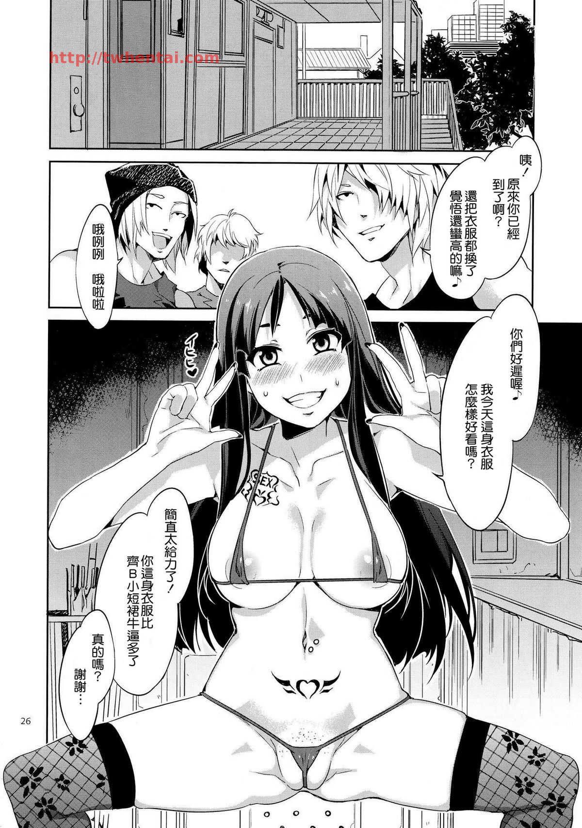 025