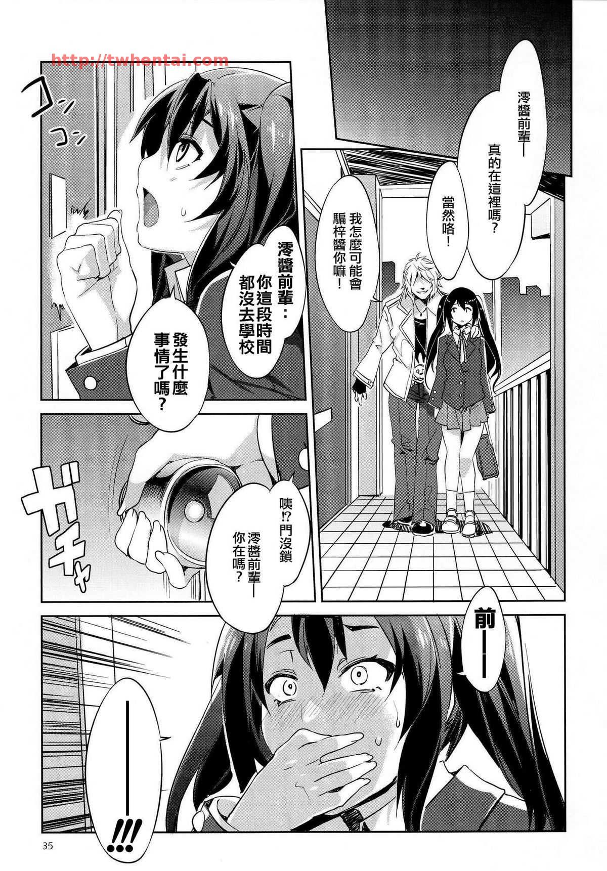 034