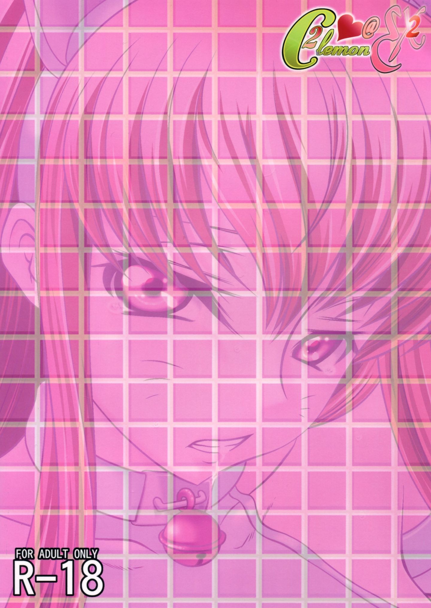 020
