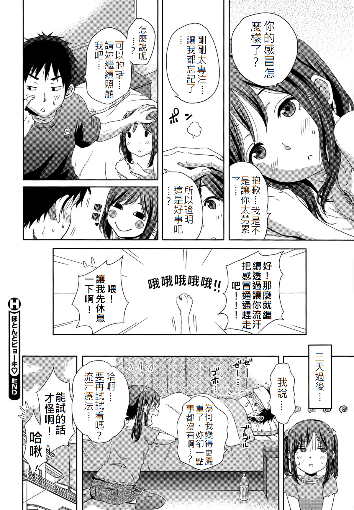 022