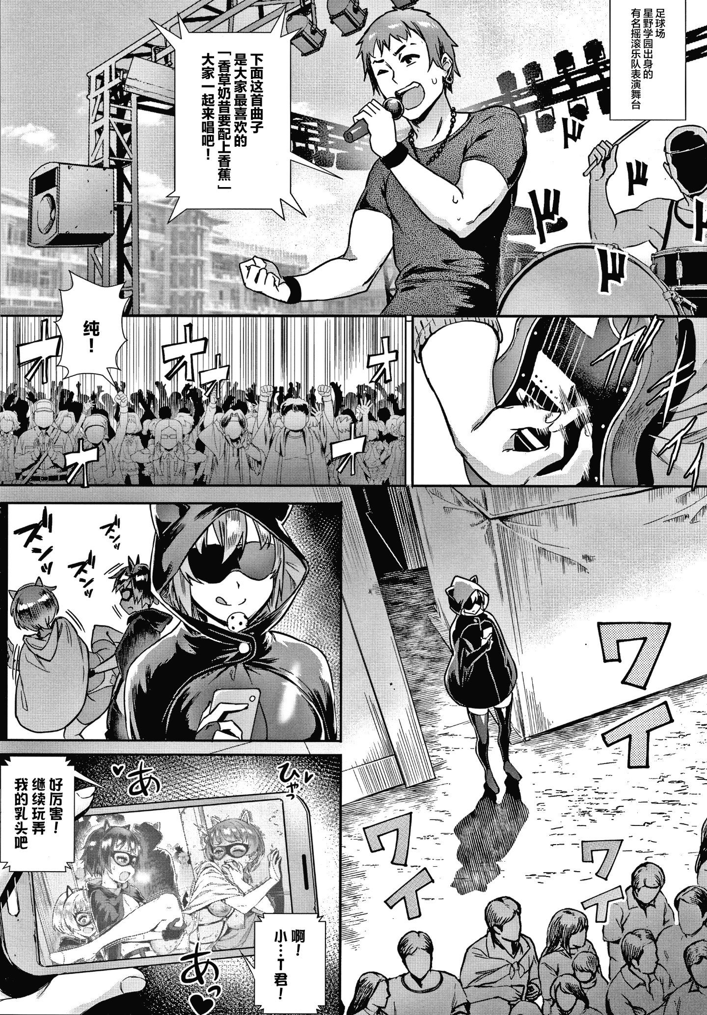163