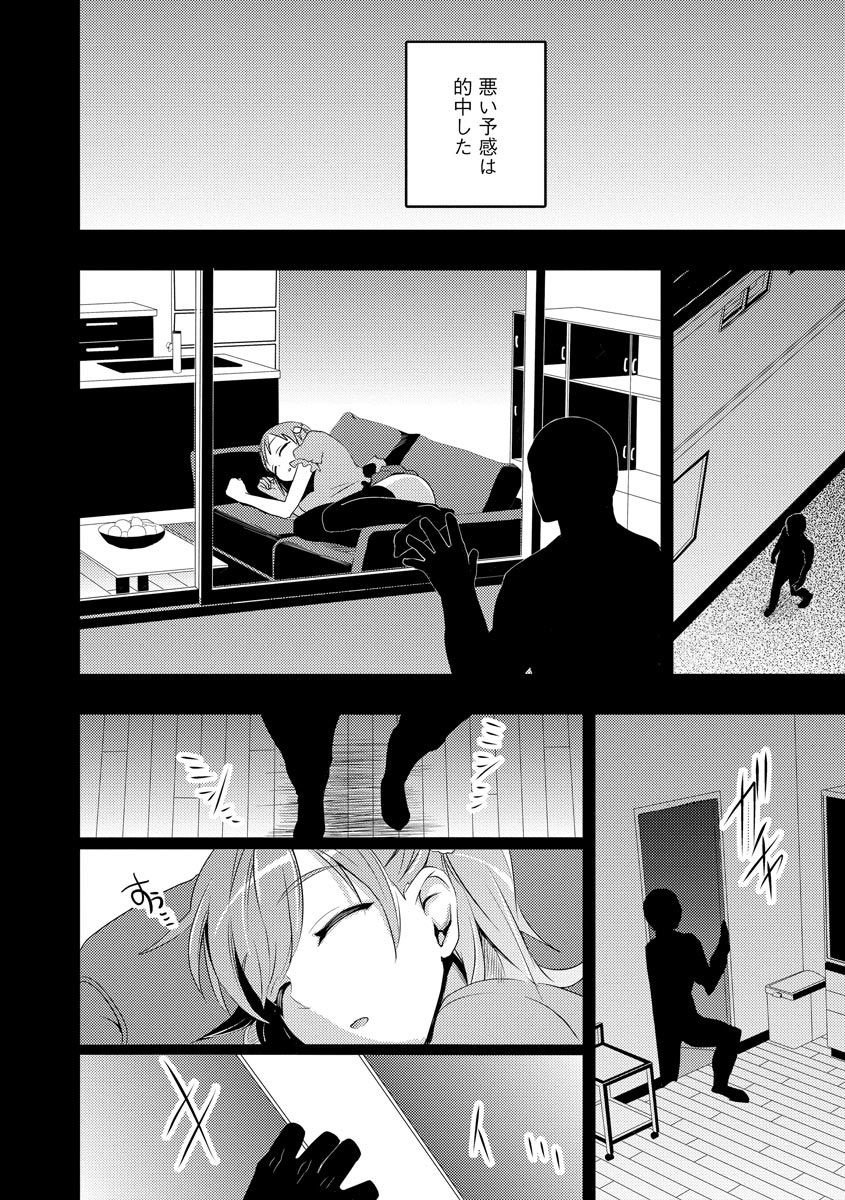 014