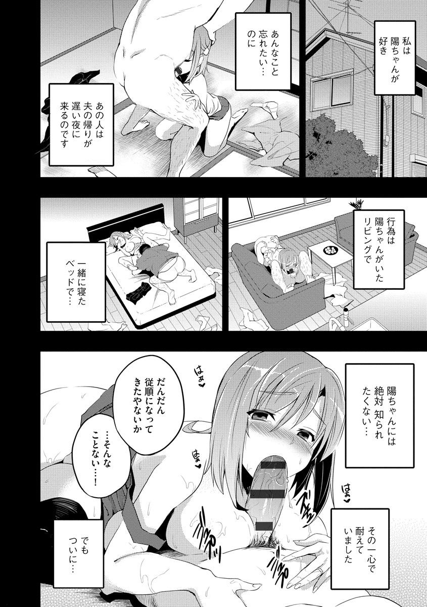 022