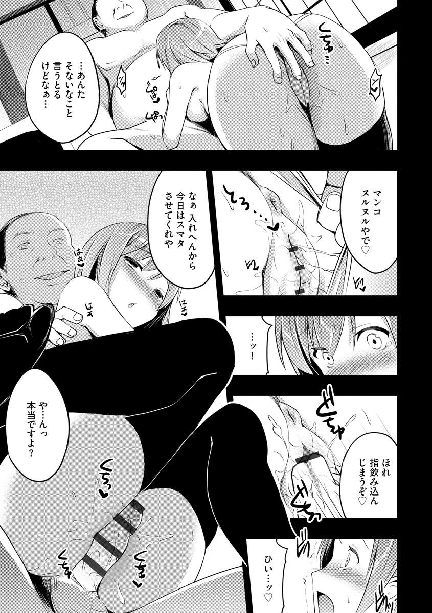 023