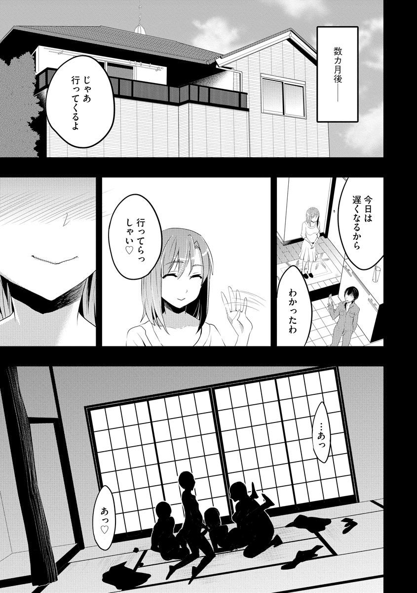 033