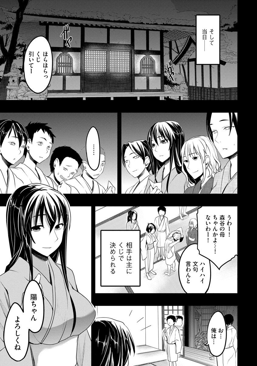045
