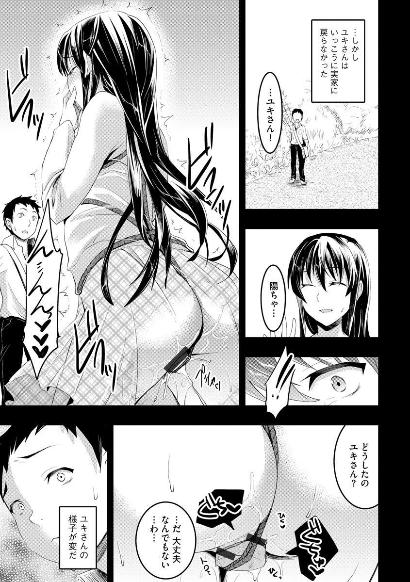 071