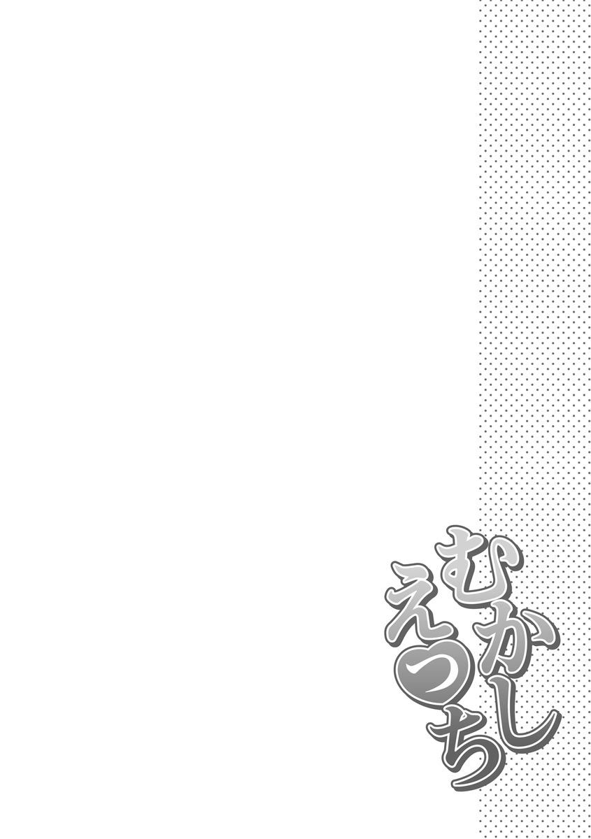 092
