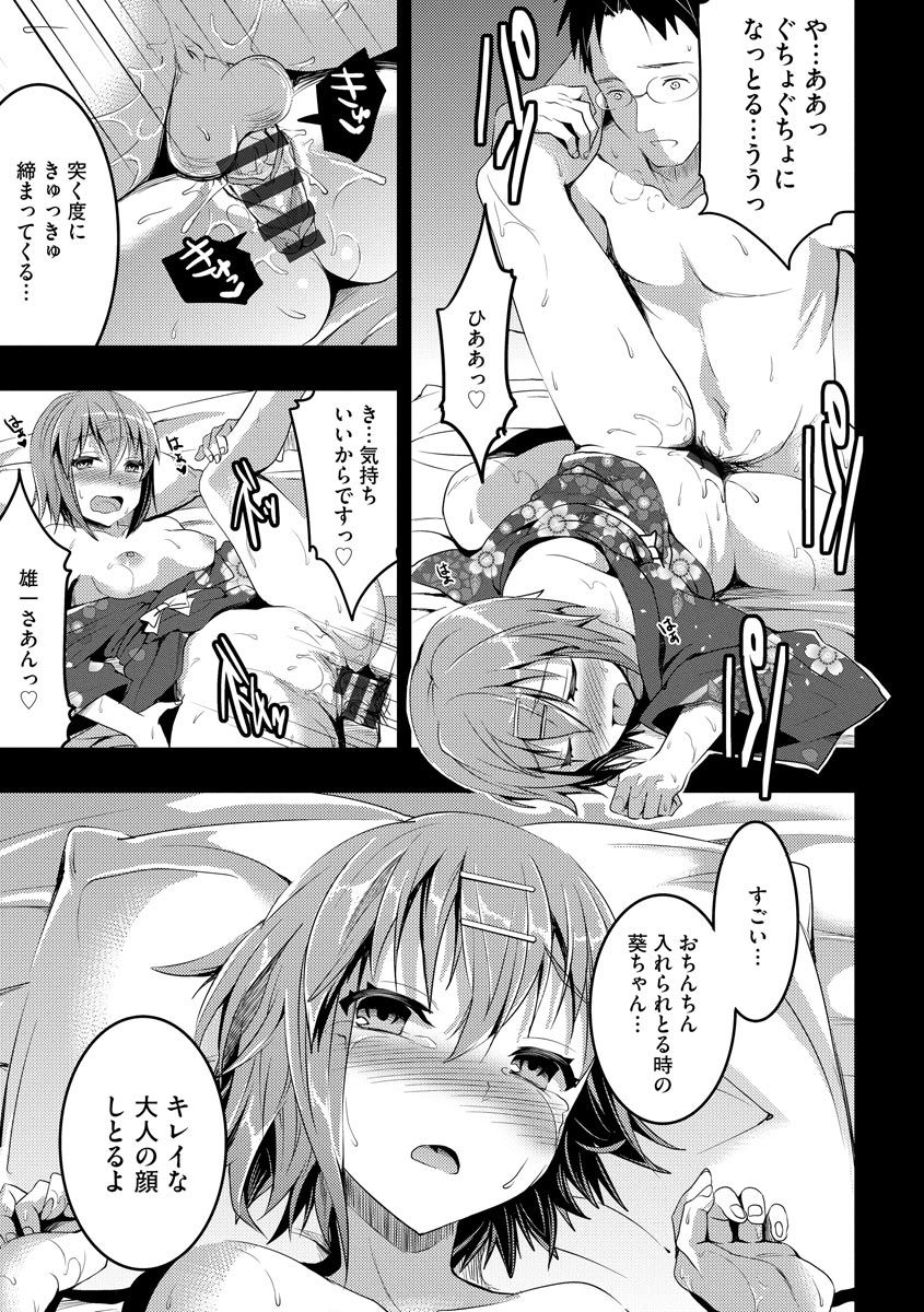 115