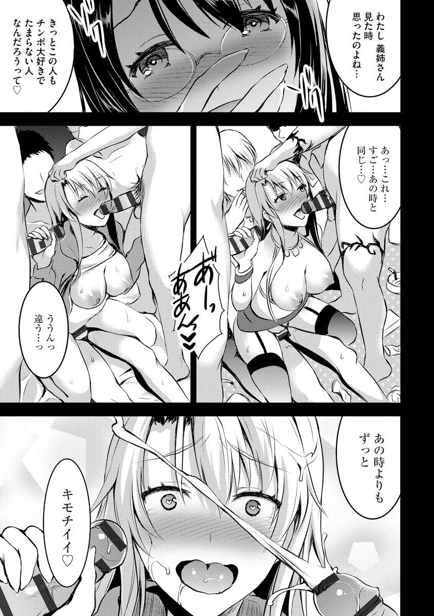 155