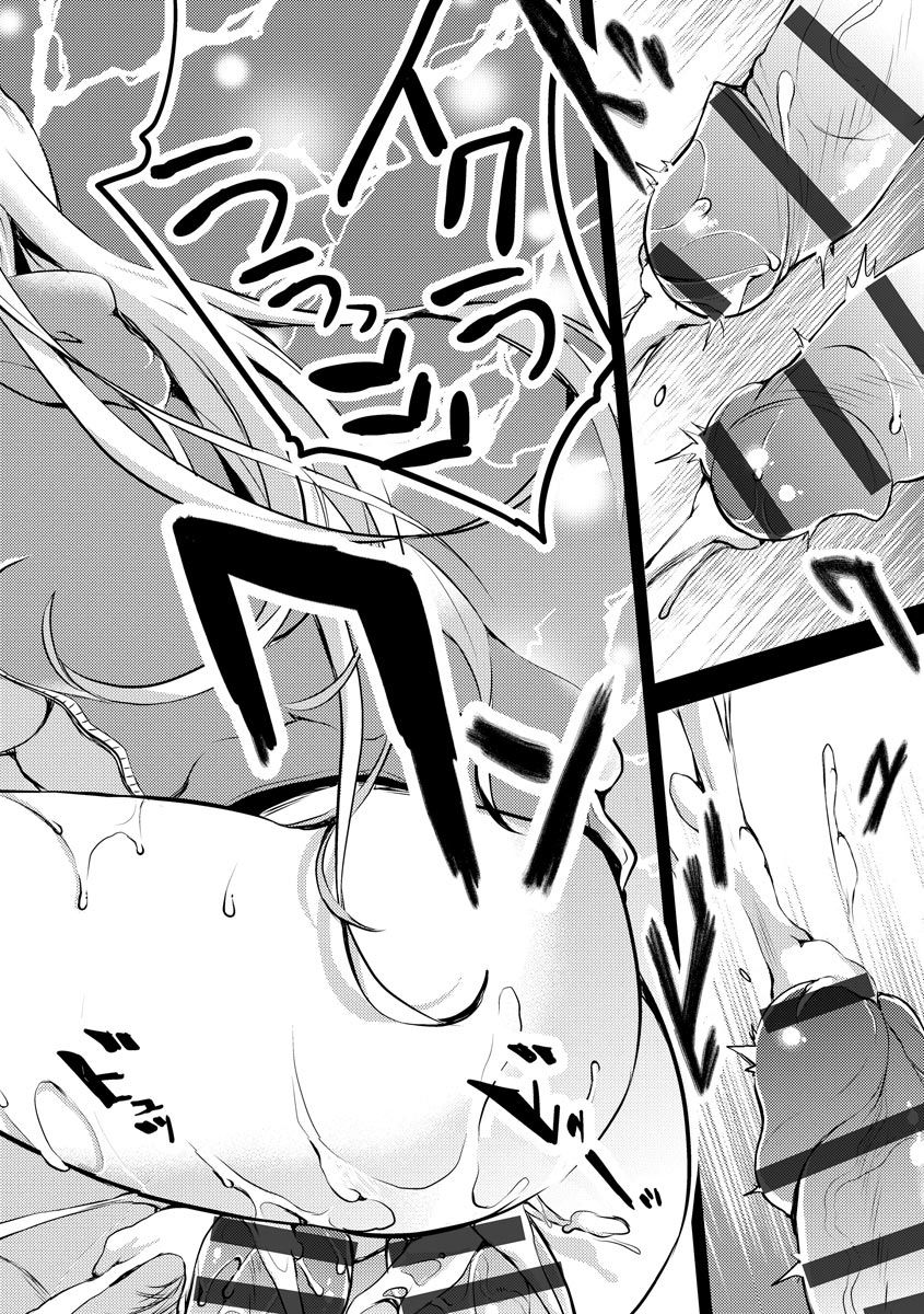 158