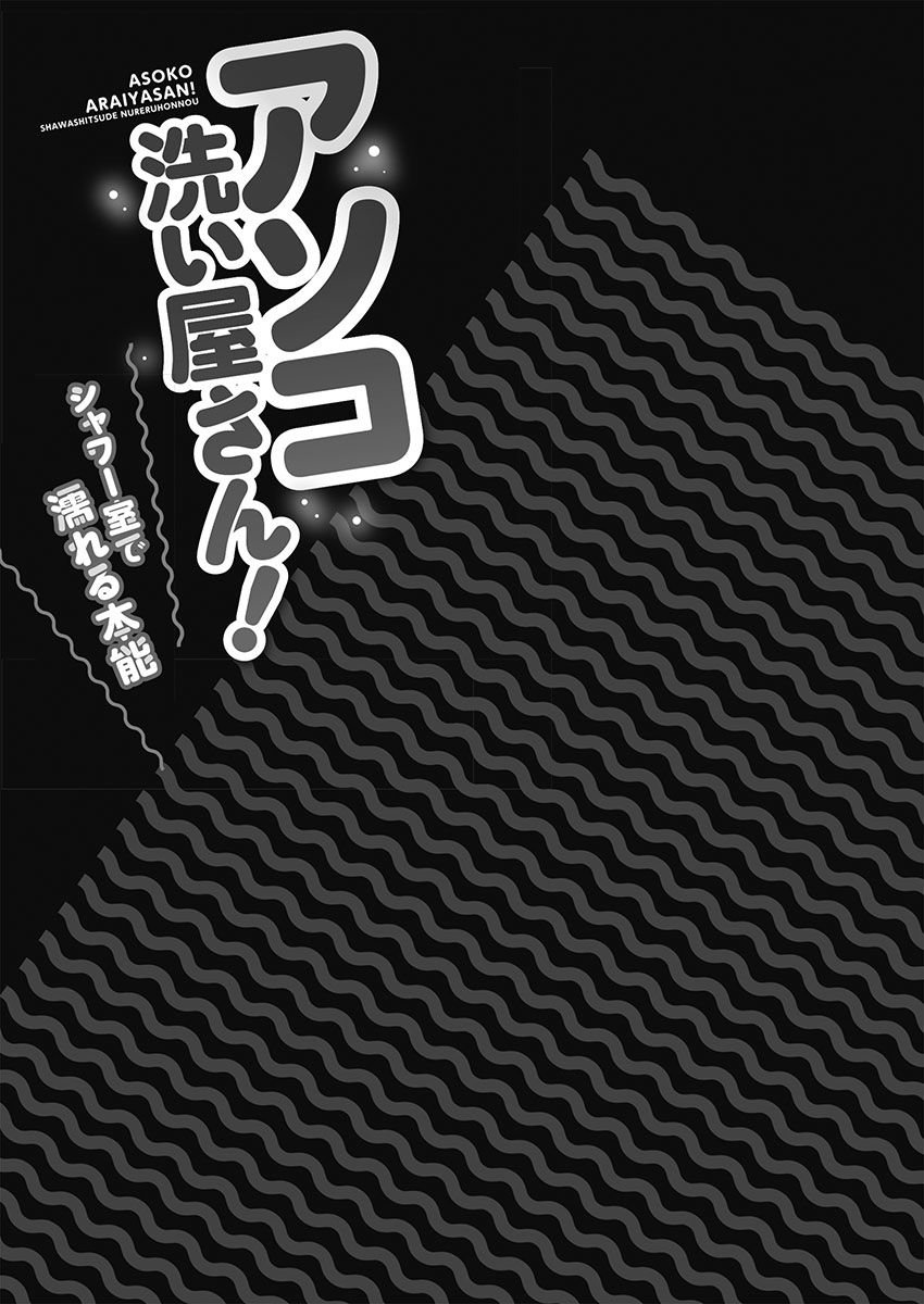 0121_left