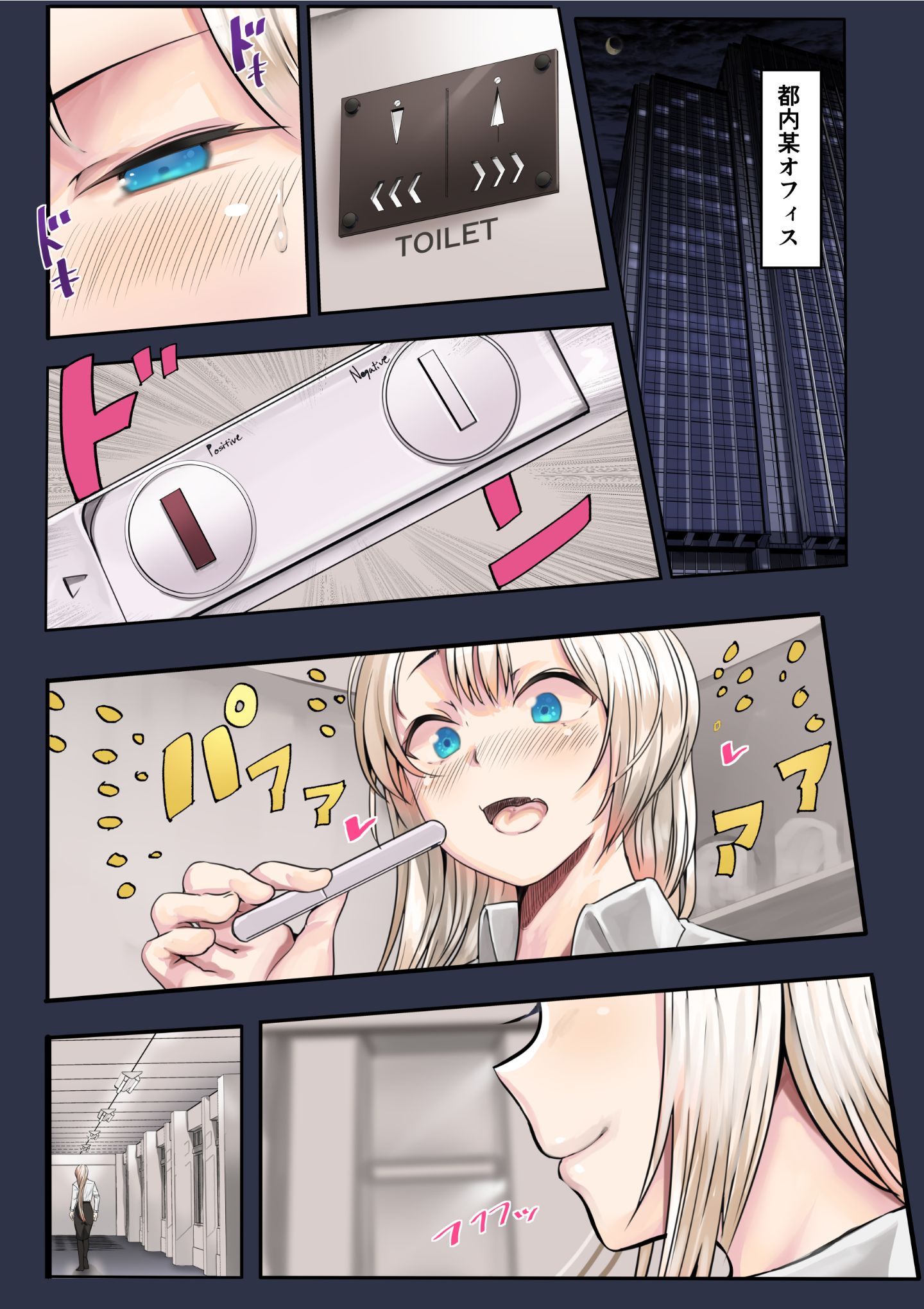 003
