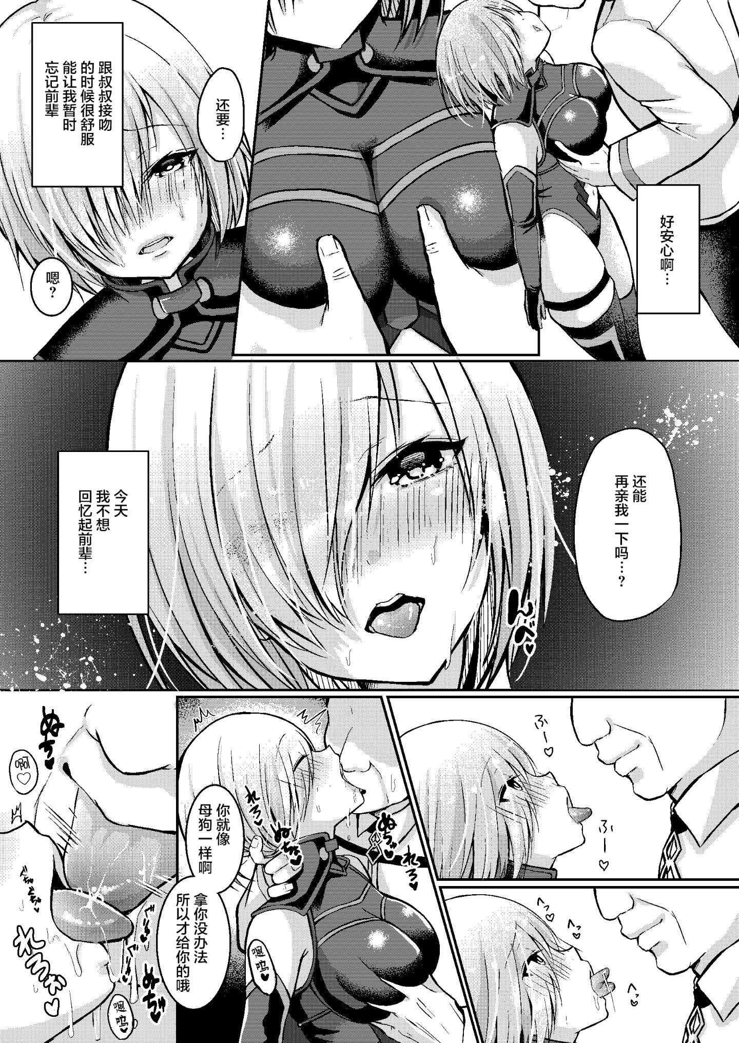 009
