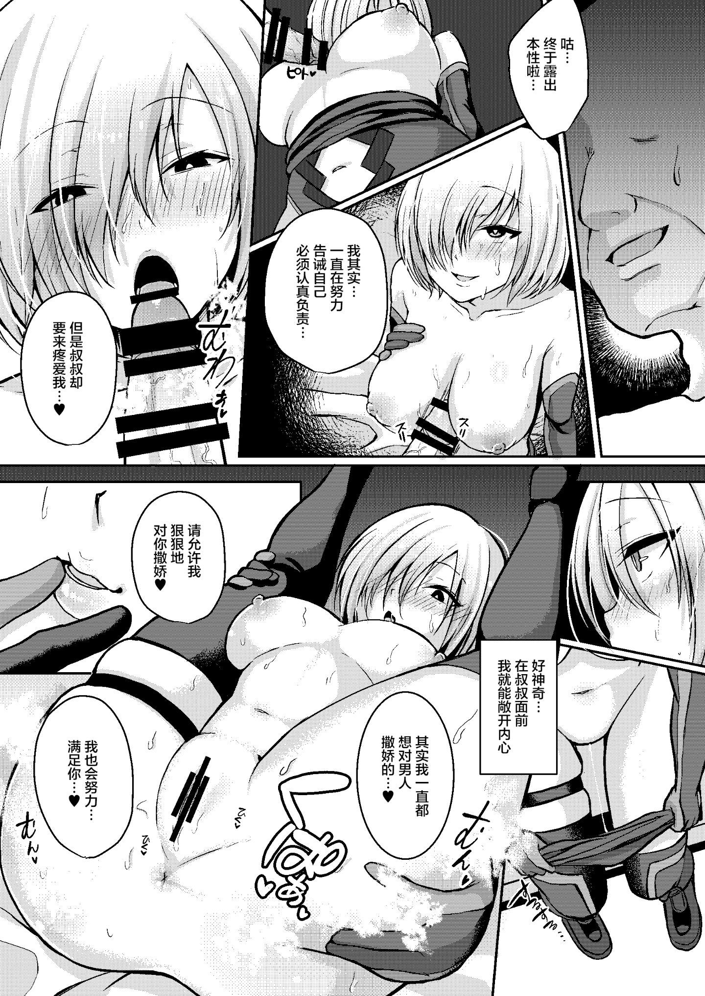 015
