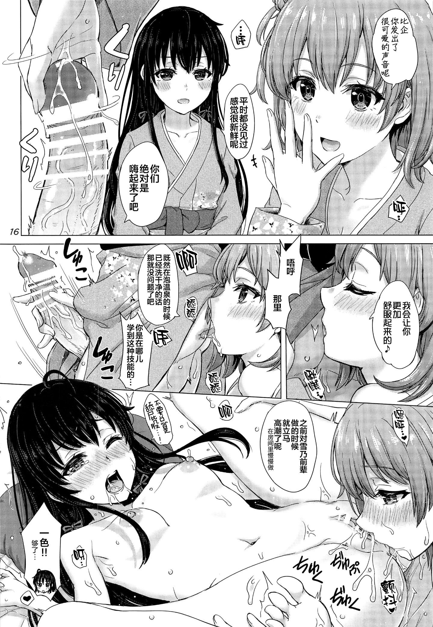 015