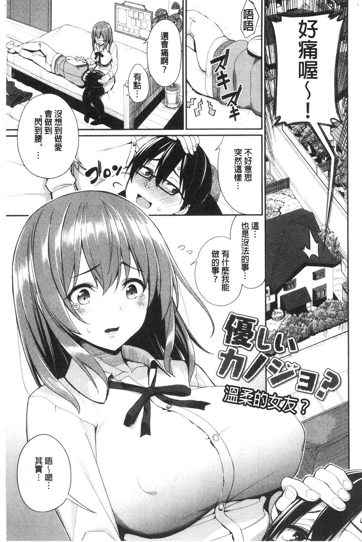 風的工房131