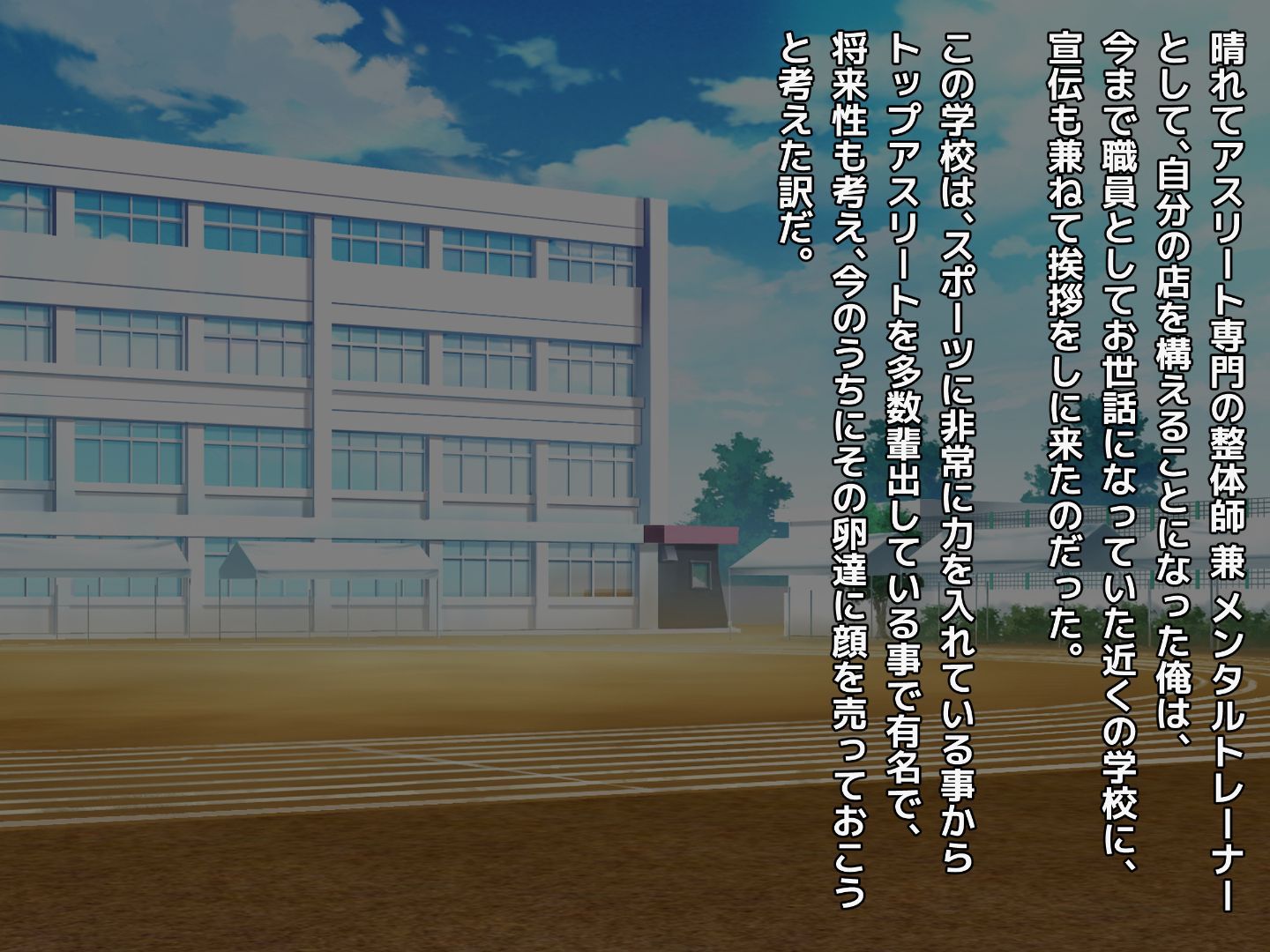 004_txt01_0002