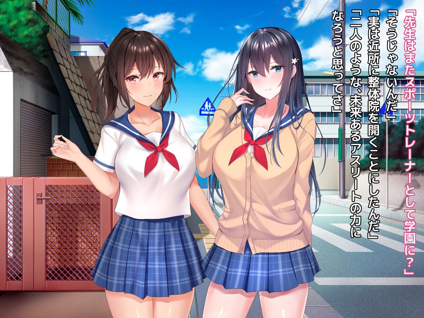 016_txt01_0010
