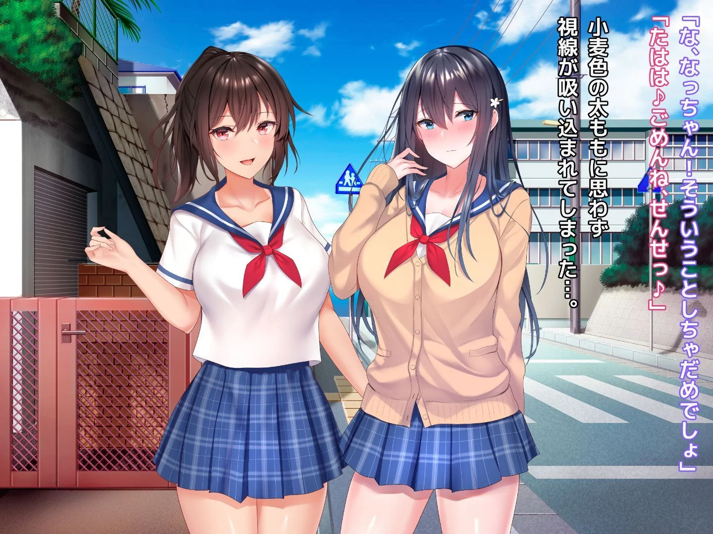 018_txt01_0012