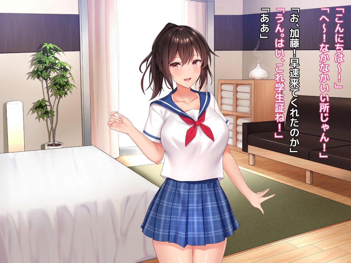 026_txt01_0020