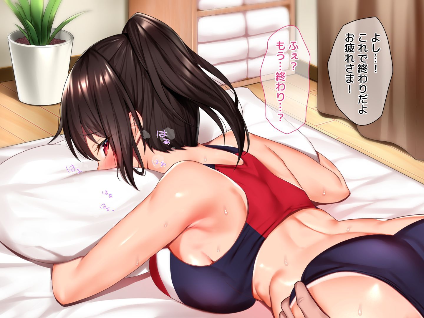 044_txt02_0015