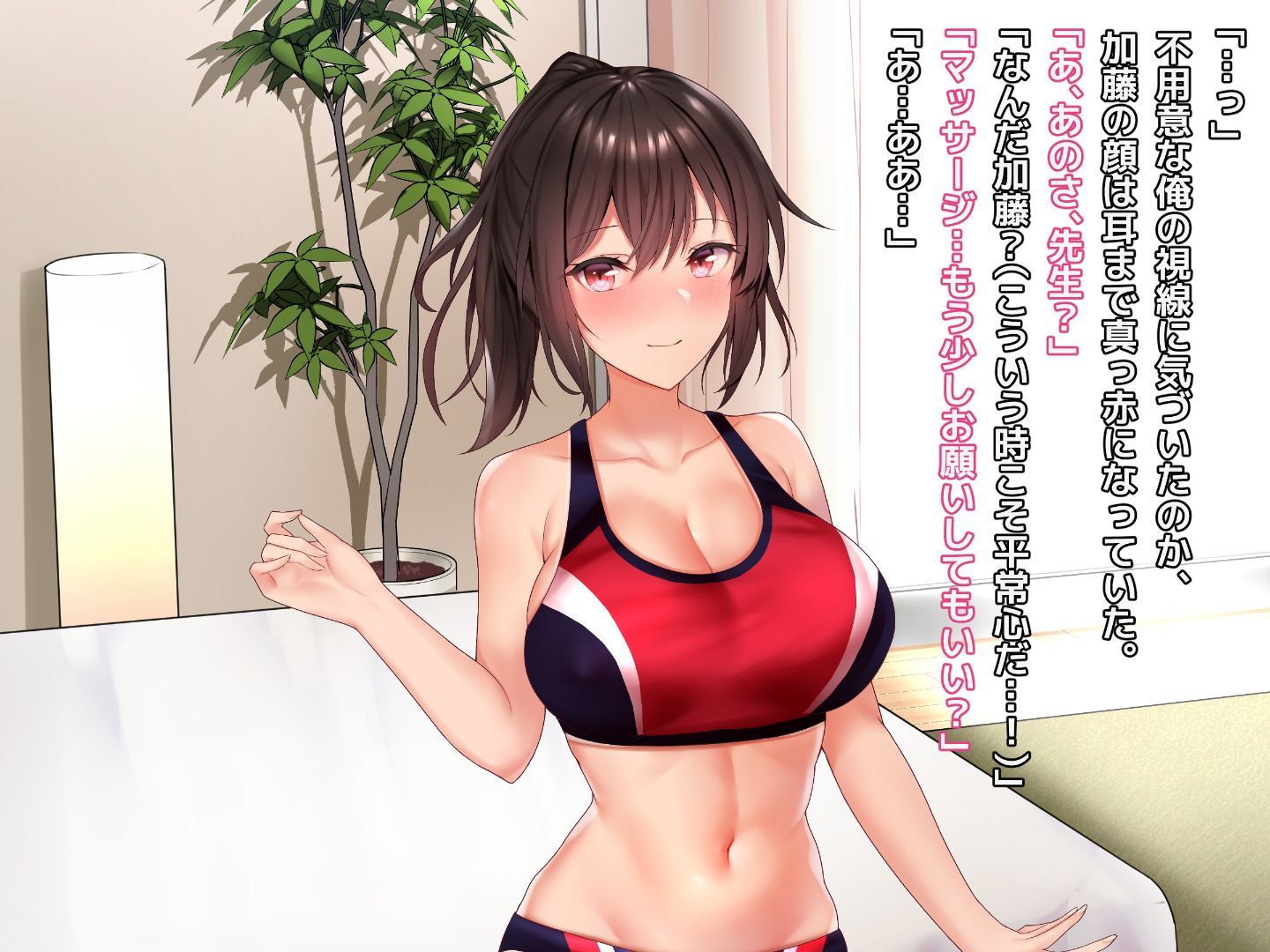 048_txt02_0019