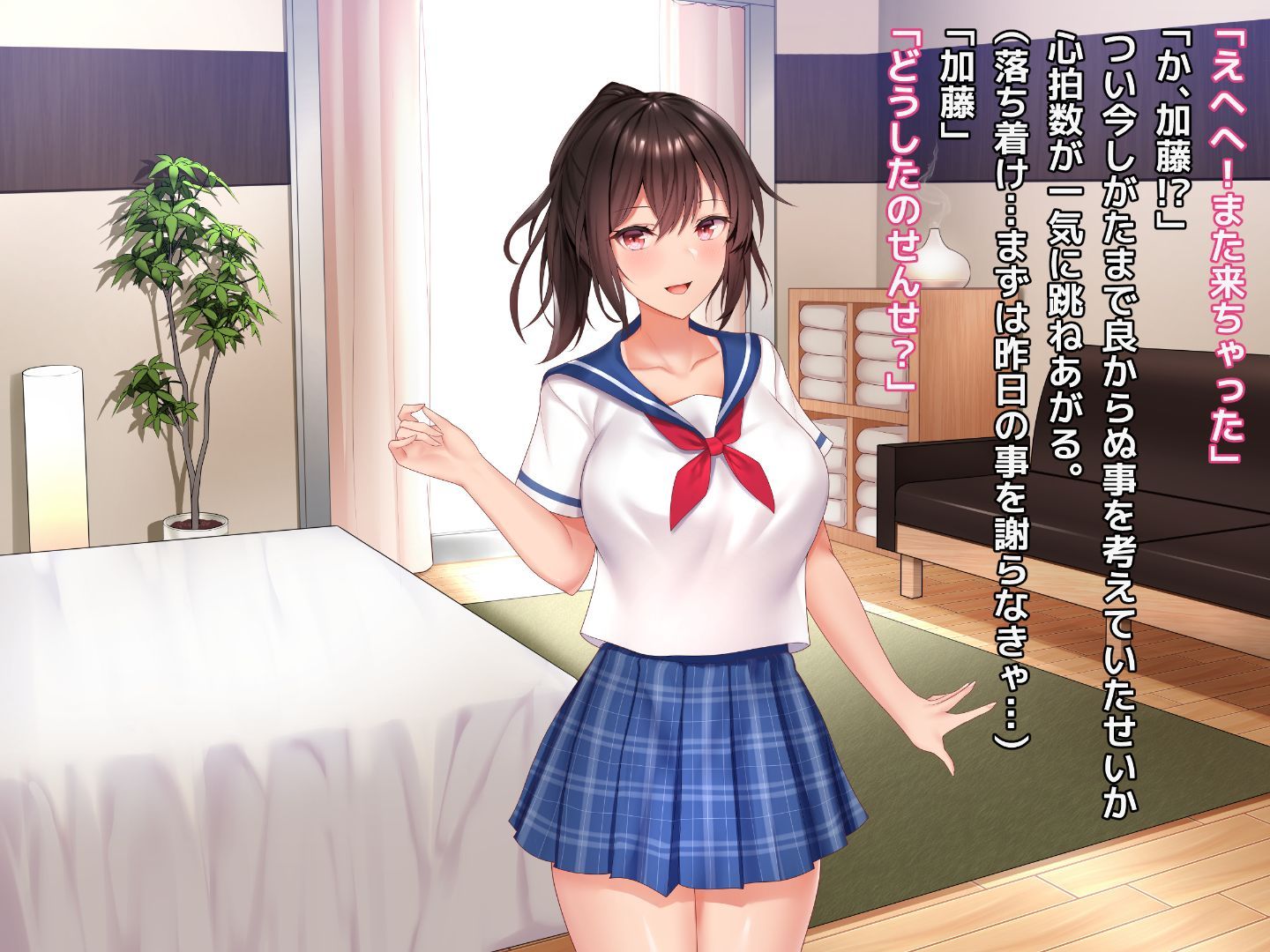 089_txt03_0027