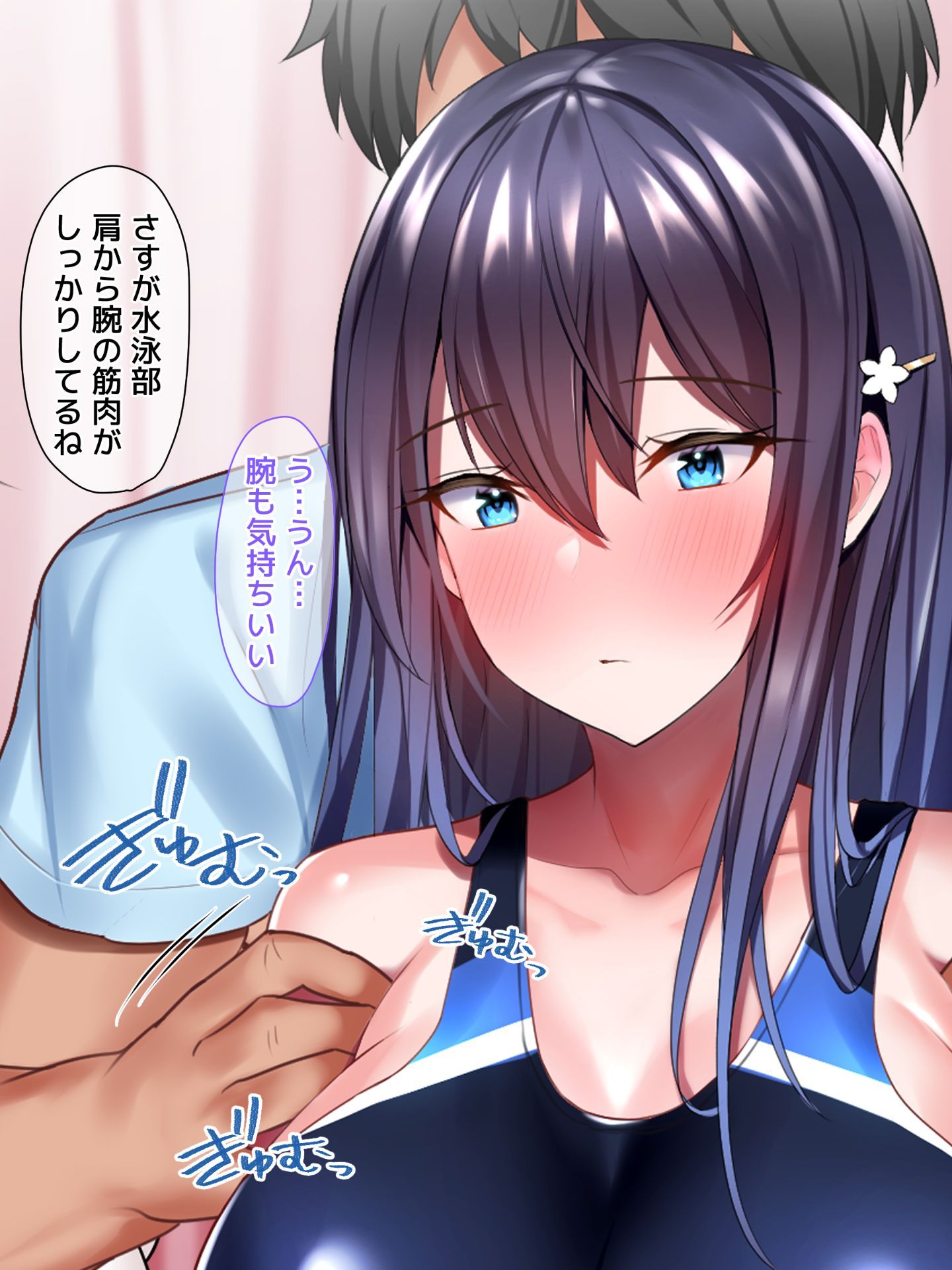 189_txt08_0015
