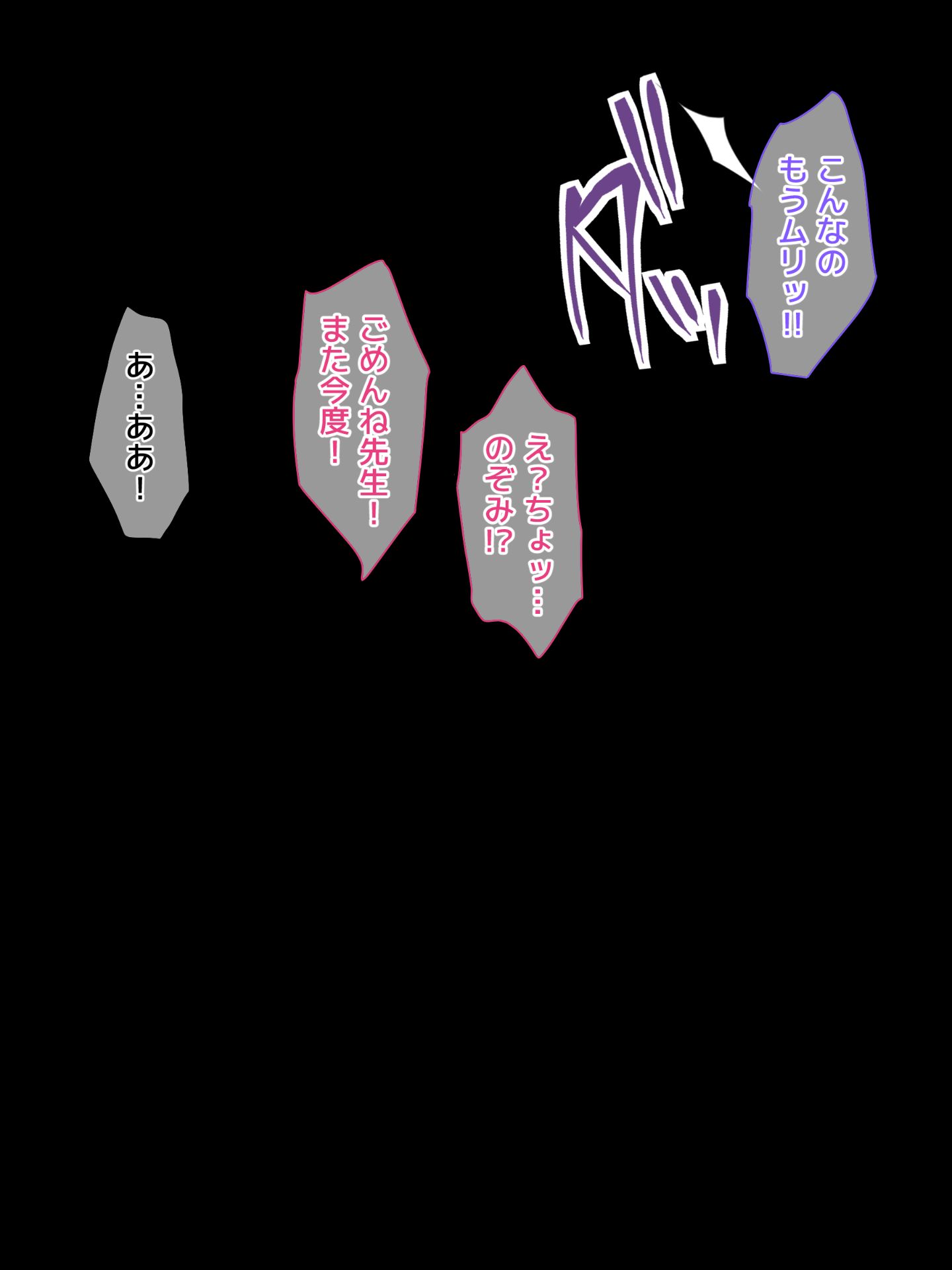 210_txt08_0036