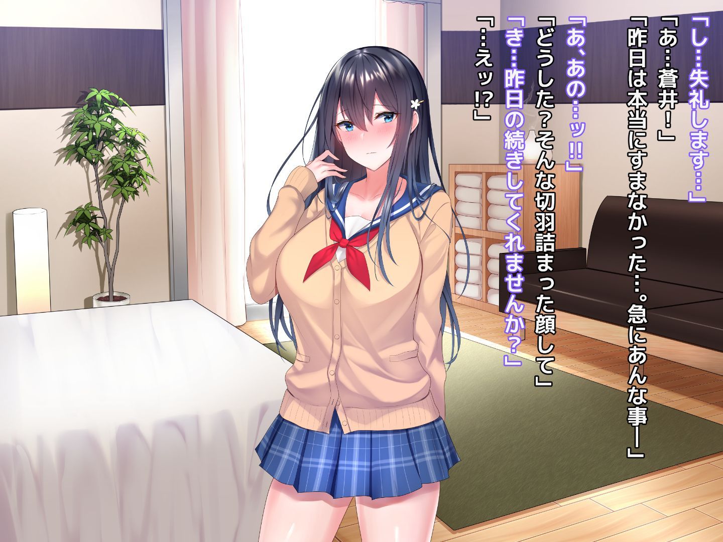 215_txt08_0041