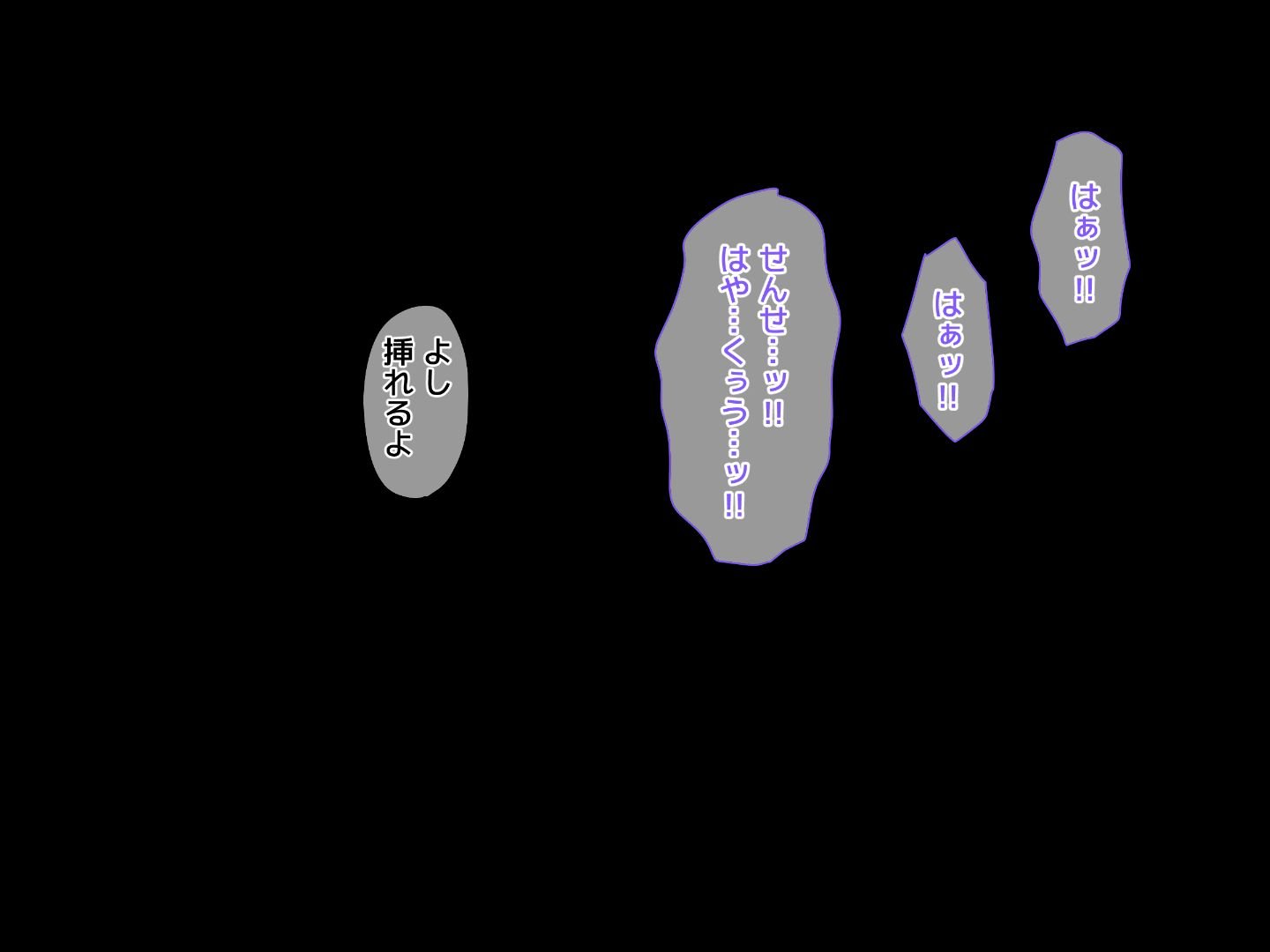 283_txt11_0001
