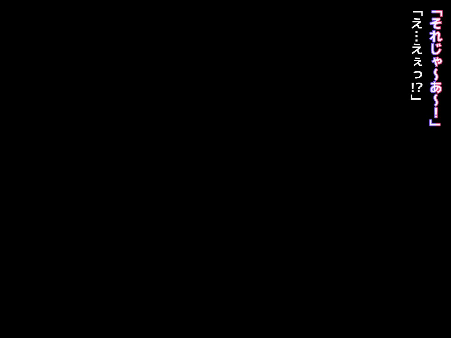 362_txt13_0034
