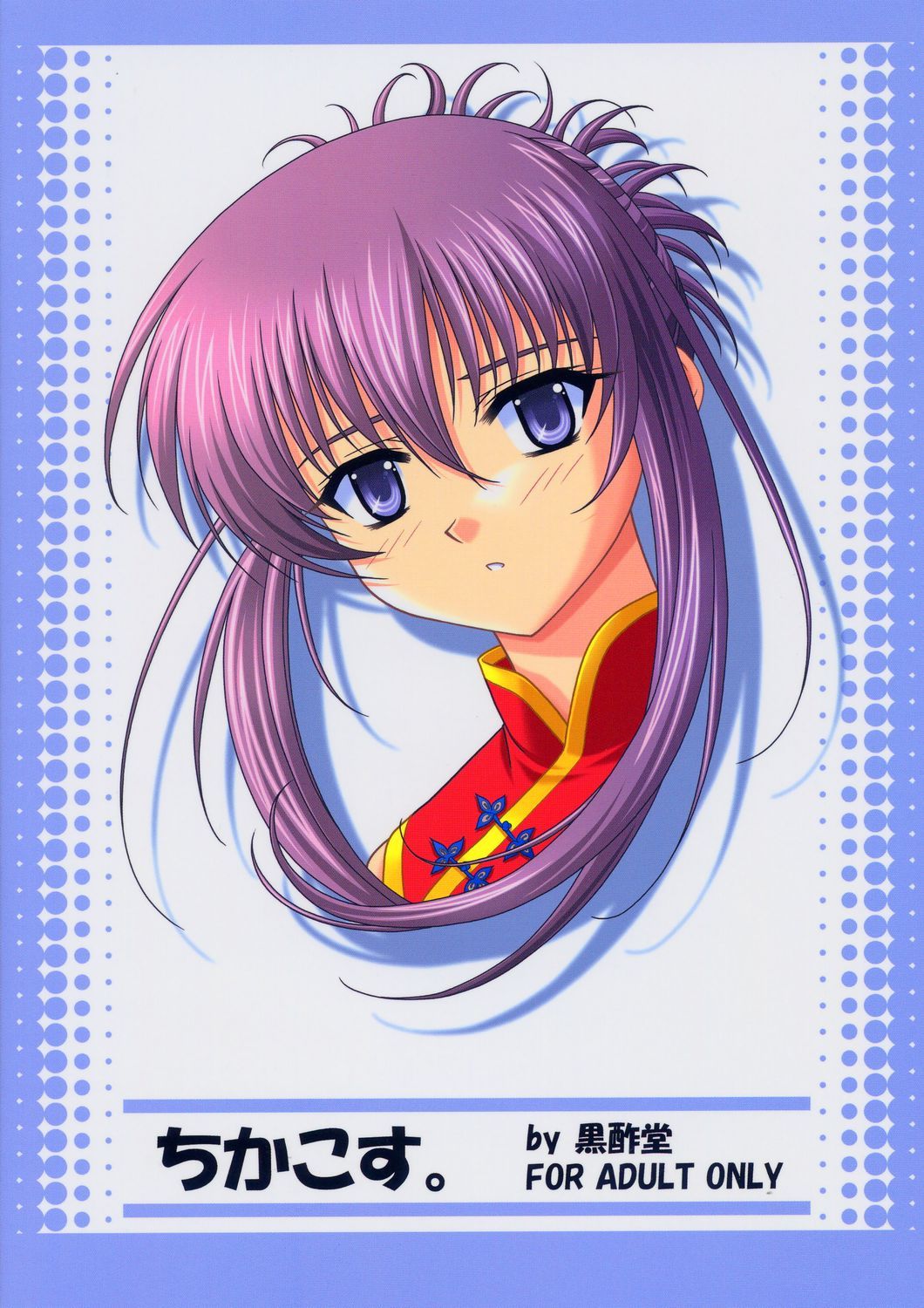 22