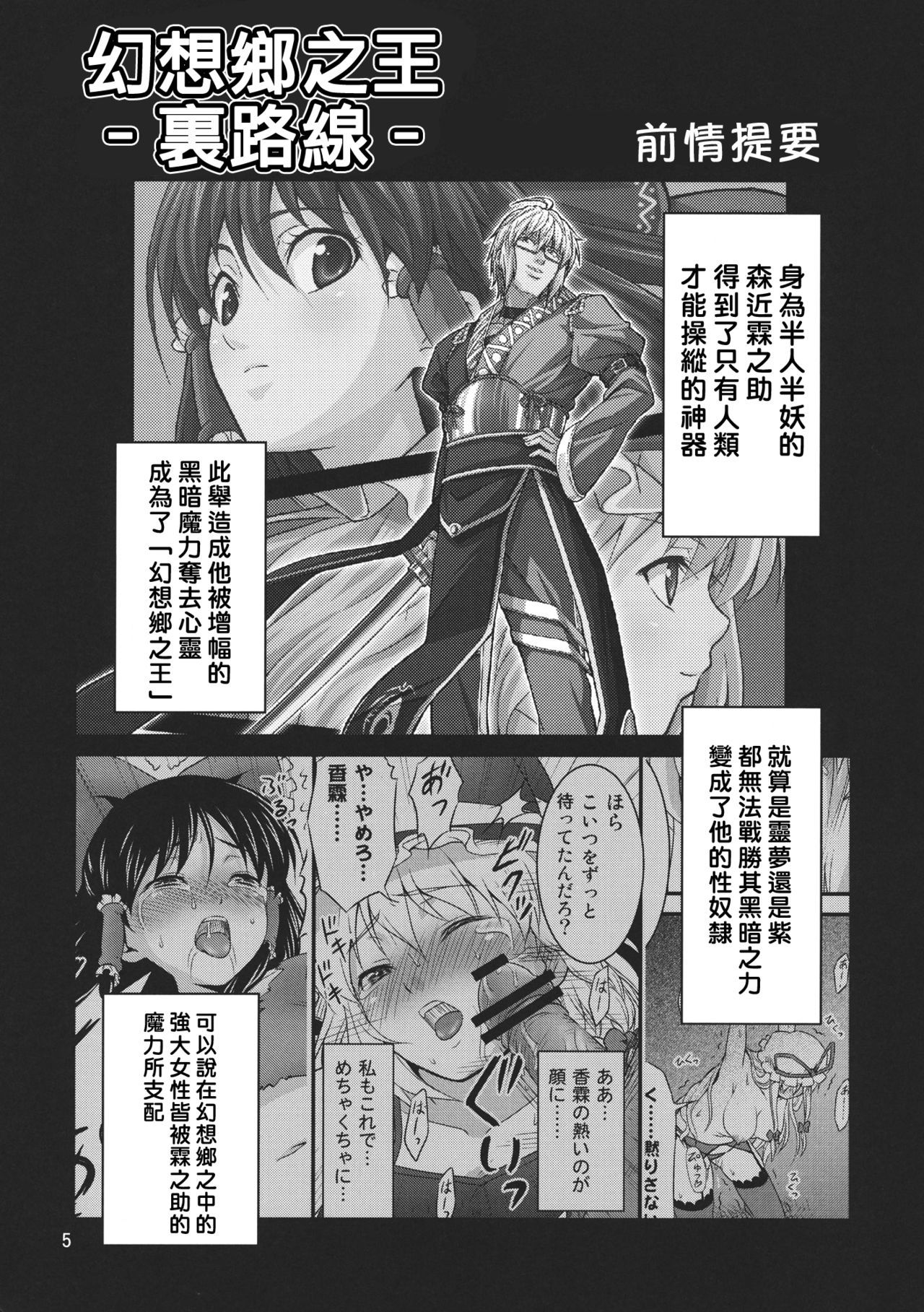 05