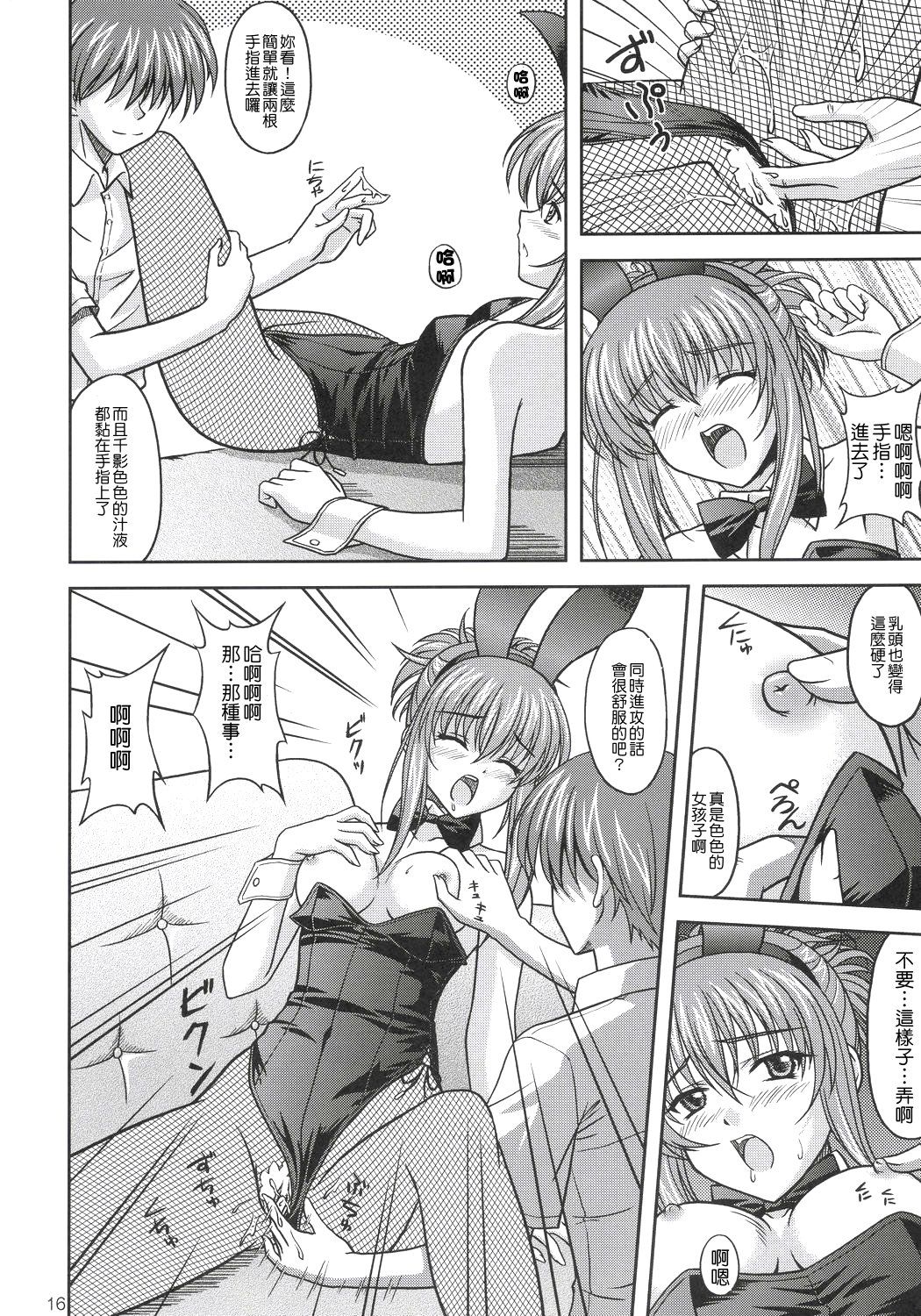 015