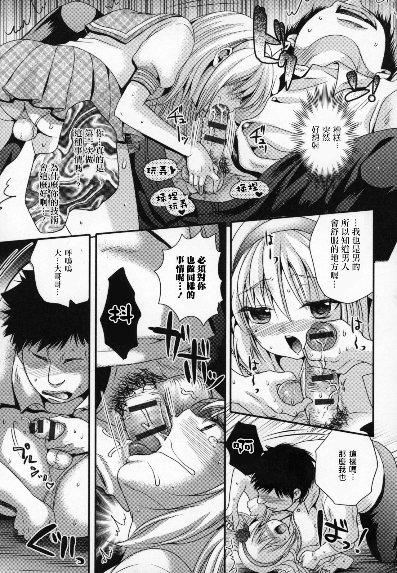 09