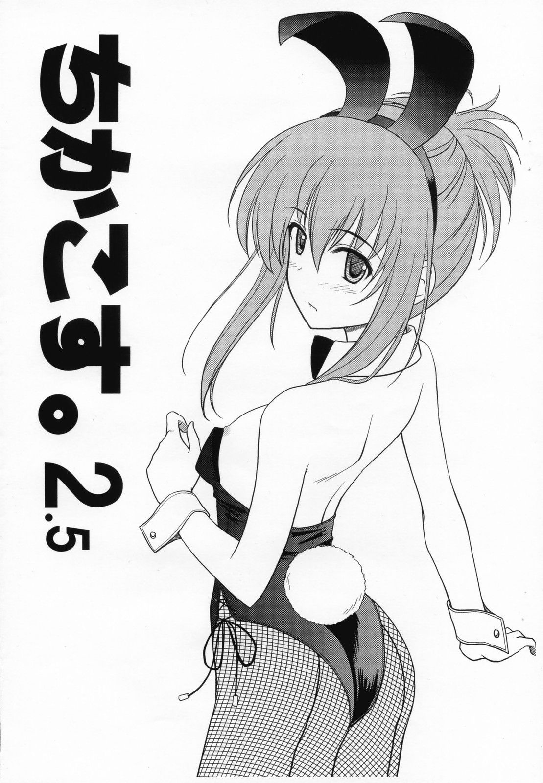 01