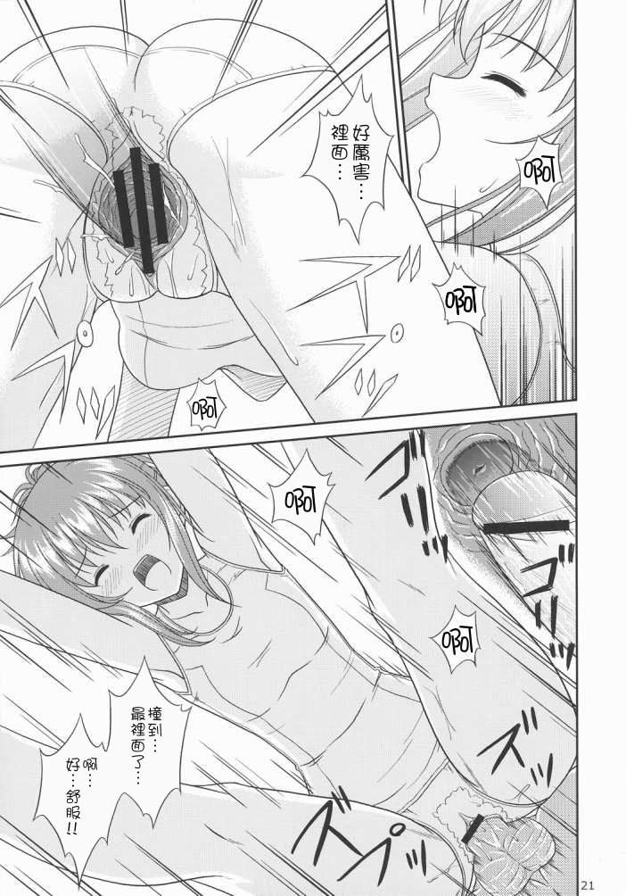 M19_13
