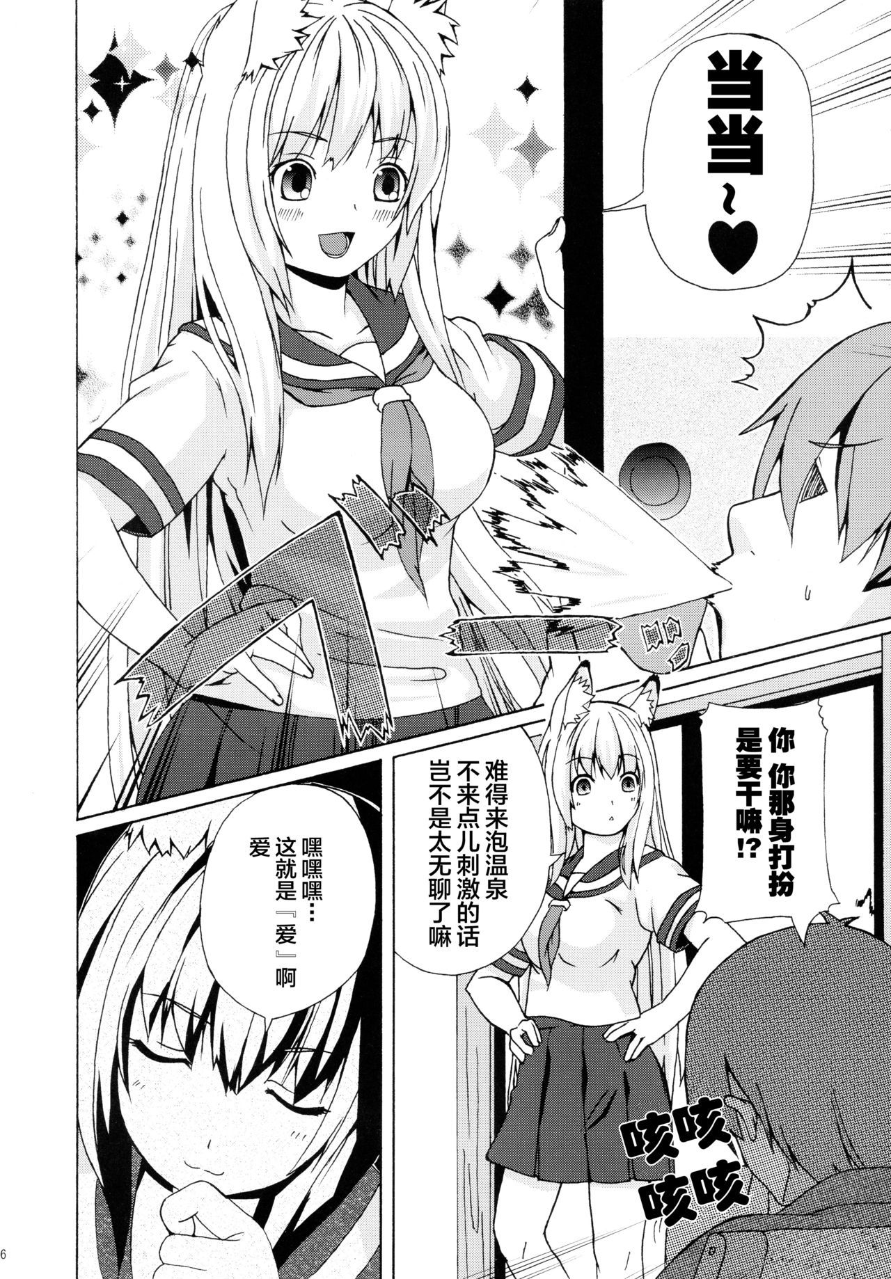 05