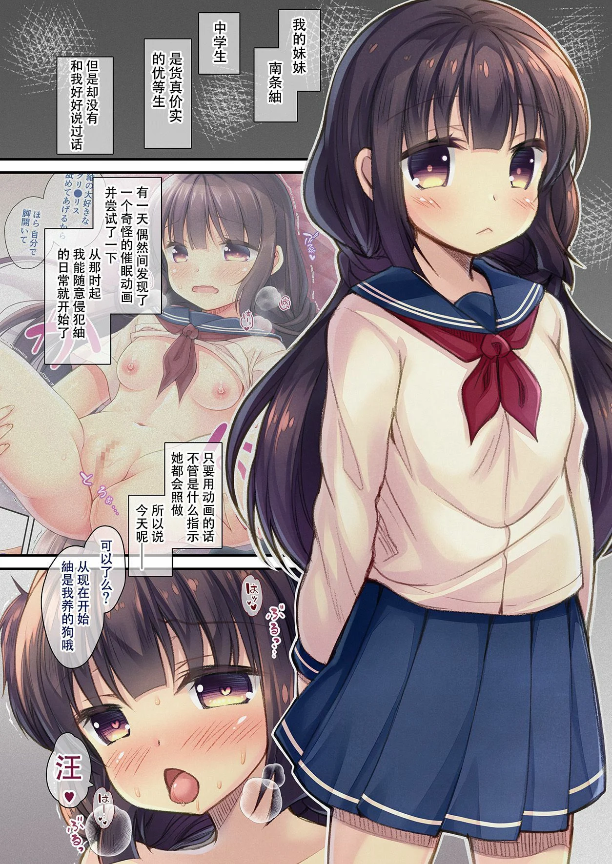04
