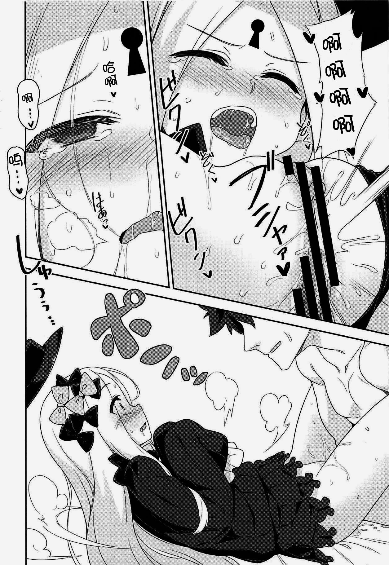 09
