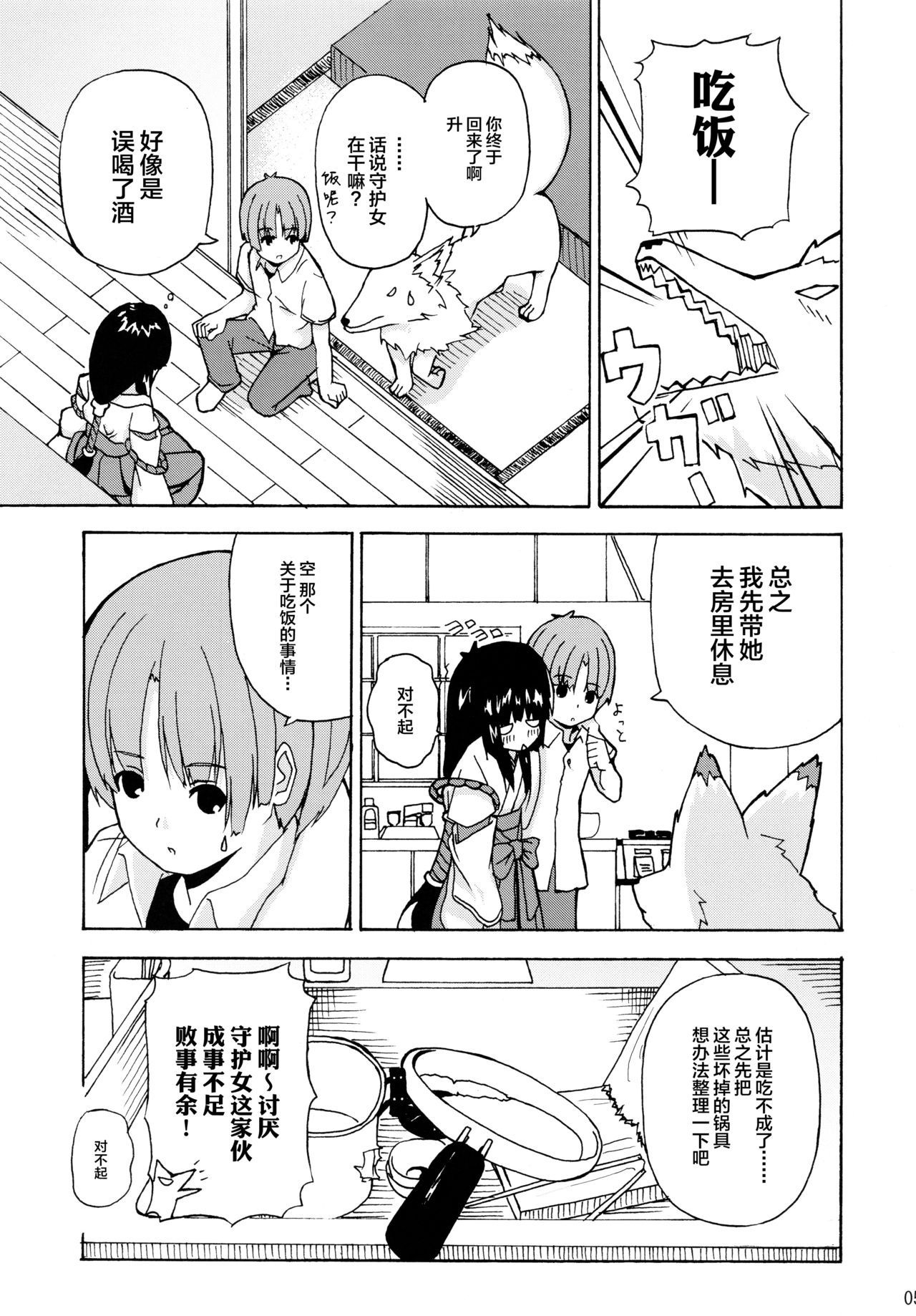 04