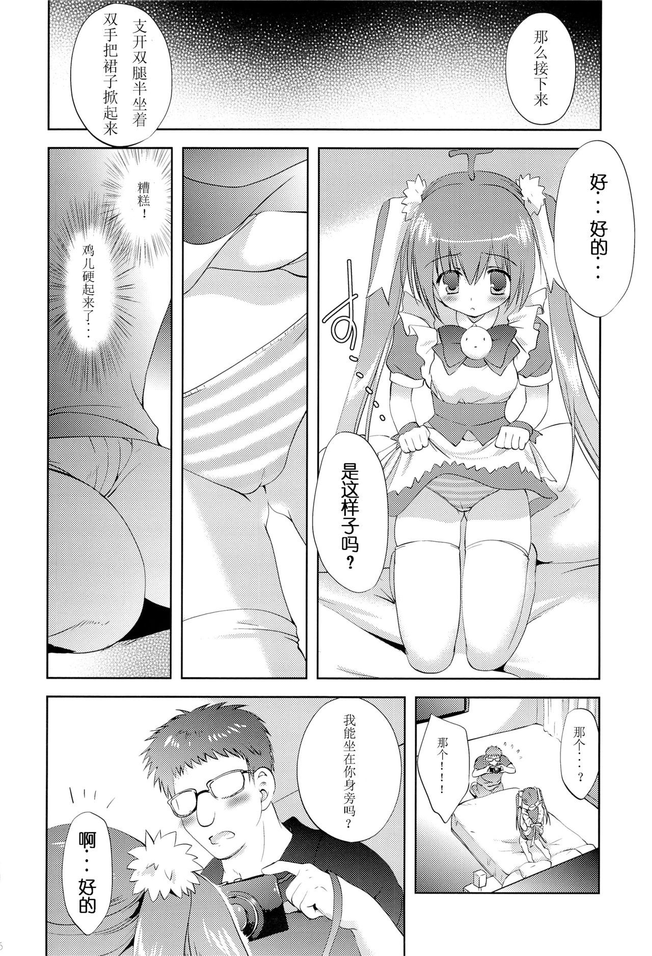 05